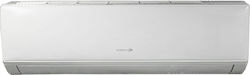 Nordstar 24000 BTU A++ Klimaanlage TAC-26CHSD/IFI Nordstar 24000 BTU A++ Klimaanlage TAC-26CHSD/IFI