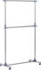 HomCom Garment Rack Metallic Telescopic In Silver Colour 165x48x180cm