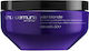 Shu Uemura Yubi Blonde Μάσκα Μαλλιών για Διατήρηση Χρώματος με Argan 200ml