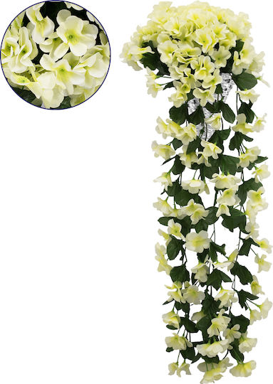 Artificial White Flower 80cm GloboStar