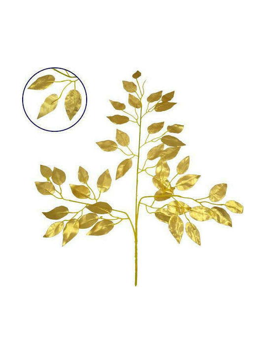 GloboStar Τεχνητό Φυτό Χρυσό 27cm