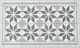 Horone Rechteckige Küchenmatte Gray 45x60εκ.