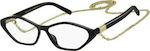 Marc Jacobs Eyeglass Frame Schwarz MARC 498 807