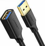 Ugreen USB 3.0 Кабел USB-A мъжки - USB-A женски Черно 1.5м 30126