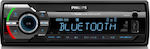 Philips CE235BT/GRS Ηχοσύστημα Αυτοκινήτου Universal 1DIN (Bluetooth/USB/AUX) με Αποσπώμενη Πρόσοψη