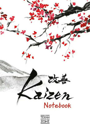 Οξύ Kaizen Notizbuch 80 Blätter A6 mit leeren Seiten Mehrfarbig
