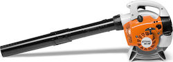 Stihl BG 56 Φυσητήρας Βενζίνης 27.2cc Stihl BG 56 Φυσητήρας Βενζίνης 27.2cc