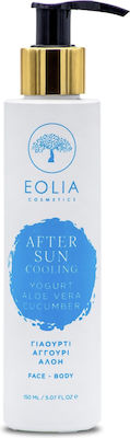 Eolia Cosmetics Nach der Sonne Lotion für Gesicht und Körper mit Aloe Vera & Joghurt 150ml