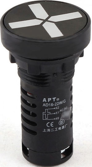 Xindali LED Ενδεικτική Λυχνία 24V Κόκκινο 1τμχ 022-016024110