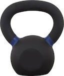 Ruilin Kettlebell Enamel 20kg Black