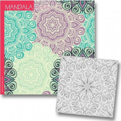 Next Mandala Motifs Coloring Book 36 Sheets 23x23cm