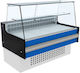 Dominox Fleischtheke mit Kühlung und Lagerung (150x90x120cm) H120xL150xB90cm