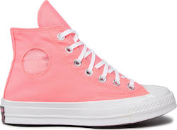 Sneakers Ροζ, - Σελίδα 6 - Skroutz.gr