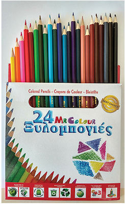 Pencils Set 24pcs