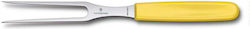 Victorinox Swiss Classic Πιρούνα Κρέατος Μεταλλική 15cm Κίτρινη Victorinox Swiss Classic Πιρούνα Κρέατος Μεταλλική 15cm Κίτρινη