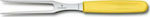 Victorinox Metallic Meat Fork Swiss Classic Yellow 15cm