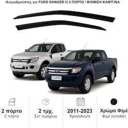 Heko Σετ Ανεμοθραύστες Μπροστινοί Σκούρο Φιμέ για Ford Ranger 2D 2012 2τμχ 15314 Heko Σετ Ανεμοθραύστες Μπροστινοί Σκούρο Φιμέ για Ford Ranger 2D 2012 2τμχ 15314