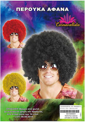 Carnival Wig Afro Brunette