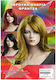 231837 Carnival Wig Straight Red