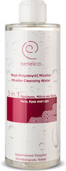 Benelica Micellar Cleansing Water Micellar Water Makeup Remover 400ml Benelica Micellar Cleansing Water Micellar Water Makeup Remover 400ml