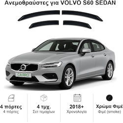Heko Set Deflectoare De Vânt Auto Față Și Spate Dark Fime Pentru Volvo S40 4 Bucăți