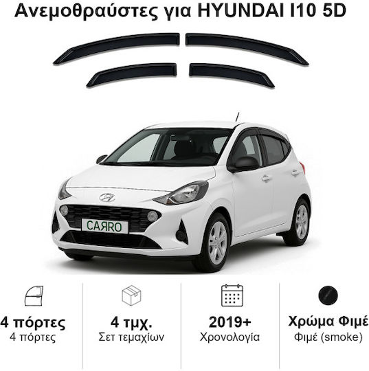 Heko Σετ Ανεμοθραύστες Αυτοκινήτου Μπροστινοί και Πίσω για Hyundai i10 5D 2019 4τμχ