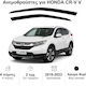Heko Комплект Ветробрани Dark Fime за Honda CR-V - КР-В 2бр