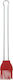 Gp&Me Silicone Pastry & Basting Brush Cucinero ...