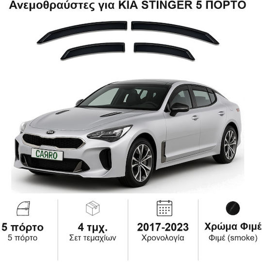 Heko Set of Windbreakers Front and Rear Car Dark Fime for Kia Stinger 4pcs