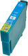 Συμβατό Μελάνι Εκτυπωτή InkJet Epson 27XL C13T271240 15ml Κυανό 1τμχ