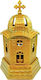 AGC Chapel Tabletop Oil Lamp Metallic Gold 10x1...