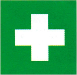 Next Sign First Aid 06777------3