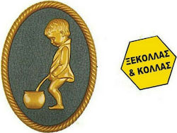 M&T Displays Πινακίδα WC Ανδρών 8.8x12cm 18761 M&T Displays Πινακίδα WC Ανδρών 8.8x12cm 18761