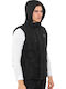 Vainas Homer Men's Sleeveless Jacket Black