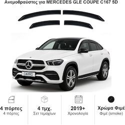 Heko Σετ Ανεμοθραύστες Μπροστινοί και Πίσω Σκούρο Φιμέ για Mercedes-Benz GLE 4τμχ 23618 Heko Σετ Ανεμοθραύστες Μπροστινοί και Πίσω Σκούρο Φιμέ για Mercedes-Benz GLE 4τμχ 23618