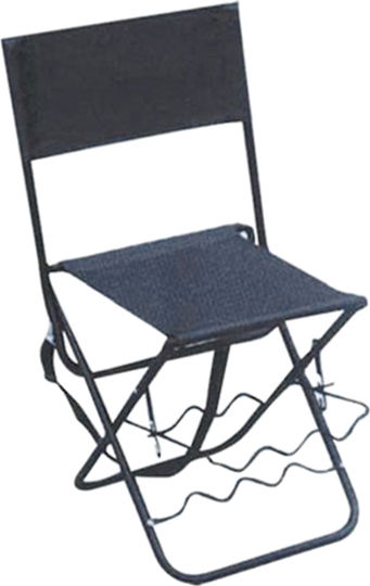 Oceanic Fishing Chair with Rod Holder Fishing Chair with Rod Holder