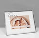 Bambino Mio Twins Kinder Fotorahmen Versilbert Weiß 15x10cm