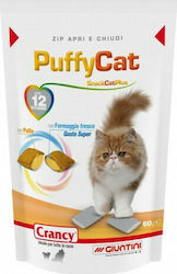 Giuntini Crancy Puffy Cat Snack Treats with Chicken for Adult Cats 60gr