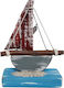 Kapadakis Wood Art Διακοσμητικό Καράβι Ξύλινο Γκρι 11x6x5cm