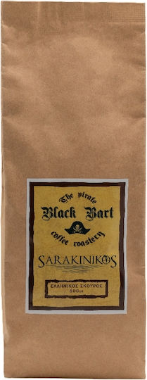 Black Bart Coffee Гръцко Кафе Sarakinikos Classic Смляно 500гр
