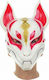 Carnival Kids Mask Full Face Plastic Fox