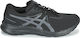 ASICS Gel-Contend 7 Ανδρικά Αθλητικά Παπούτσια Running Black / Carrier Grey