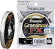 Seaguar Grandmax Fishing Line 60m / 0.47mm