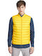 Nuless Sleeveless Jacket Puffer Yellow
