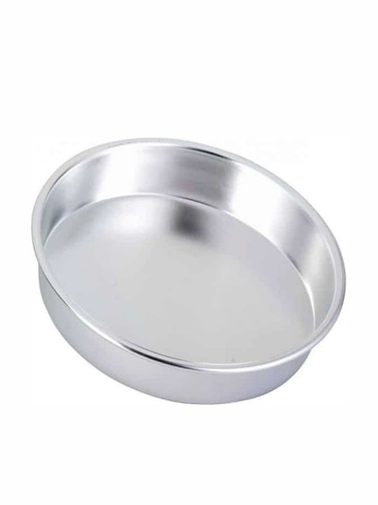 Baking Pan Round Aluminum 16cm