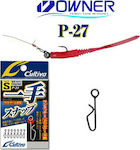 Owner P-27 Sewing Snap Fishing Set 7pcs