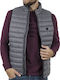 Double Men's Sleeveless Puffer Jacket Gray