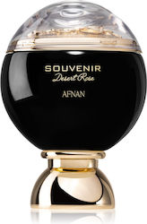 Afnan Souvenir Desert Eau De Parfum 100ml