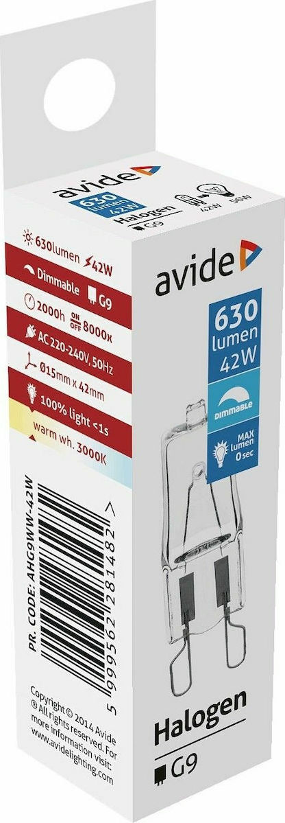 Avide Λάμπα Αλογόνου για Ντουί G9 με Ισχύ 42W AHG9WW-42W