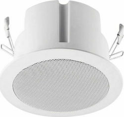 Voice Kraft QC 50T Високоговорител Таван Брой Бял 511-GS